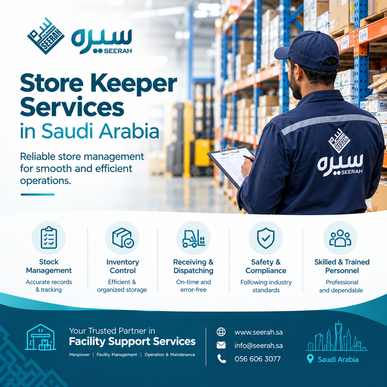 Store Keeper Services in Saudi Arabia